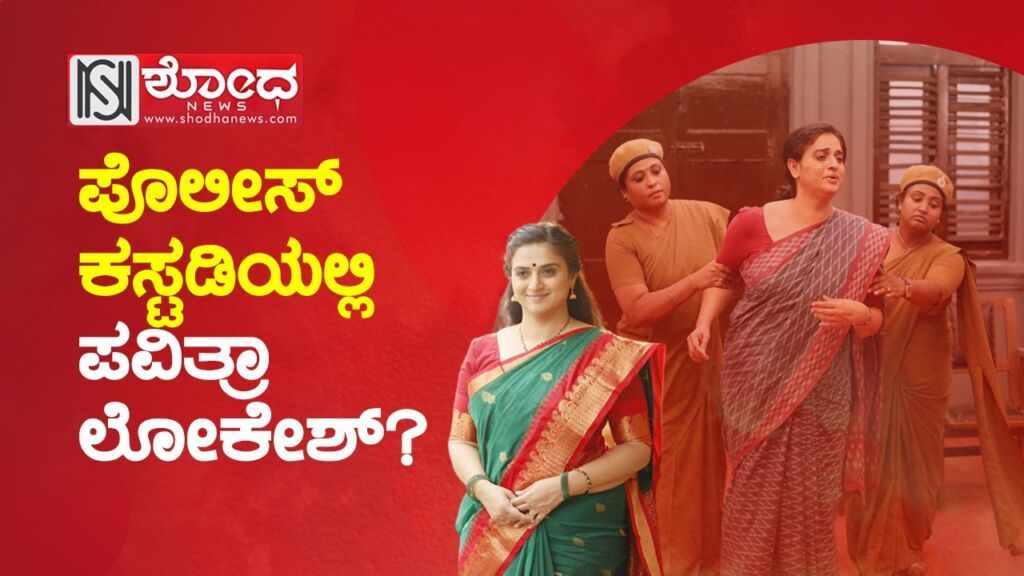ಇದು ಚೆಂದದ ನಟಿಗೆ ಸಿಕ್ಕ ವೆಡ್ಡಿಂಗ್ ಗಿಫ್ಟ್!